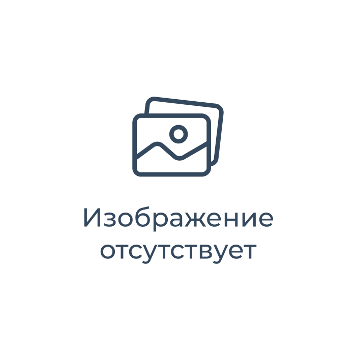 Новая веб-ссылка